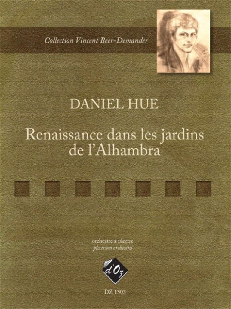 Renaissance dans les jardins de l'Alhambra